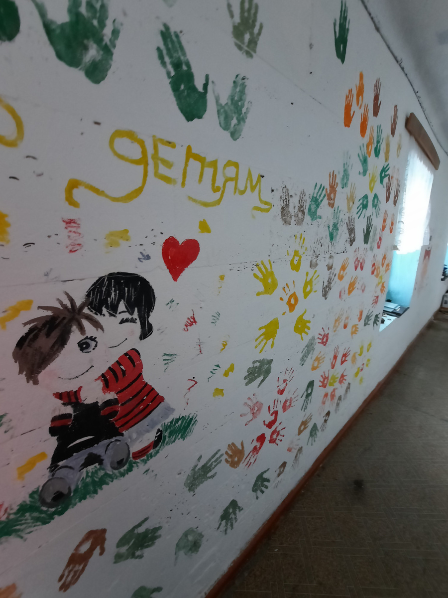 Фото © Кира Доросева