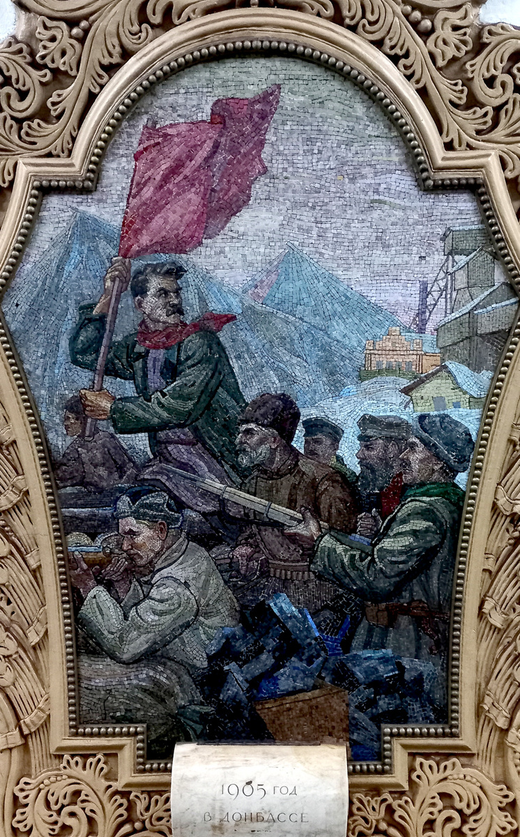 «1905 год в Донбассе». Панно на станции метро «Киевская» (кольцевая). Москва.