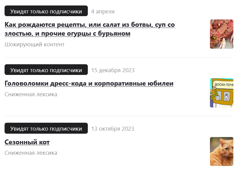 Так как давно не заглядывала в студию, подозреваю, что вот это выкатили за последний месяц)