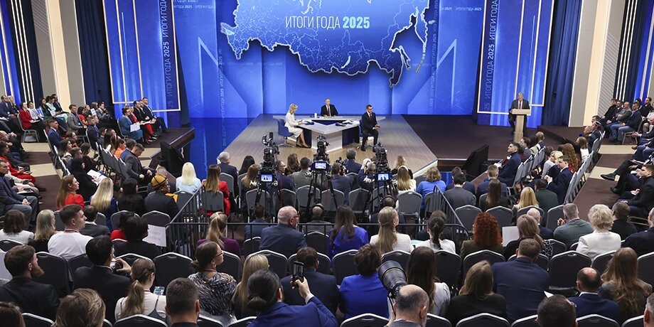    Фото: ТАСС/Александр Казаков