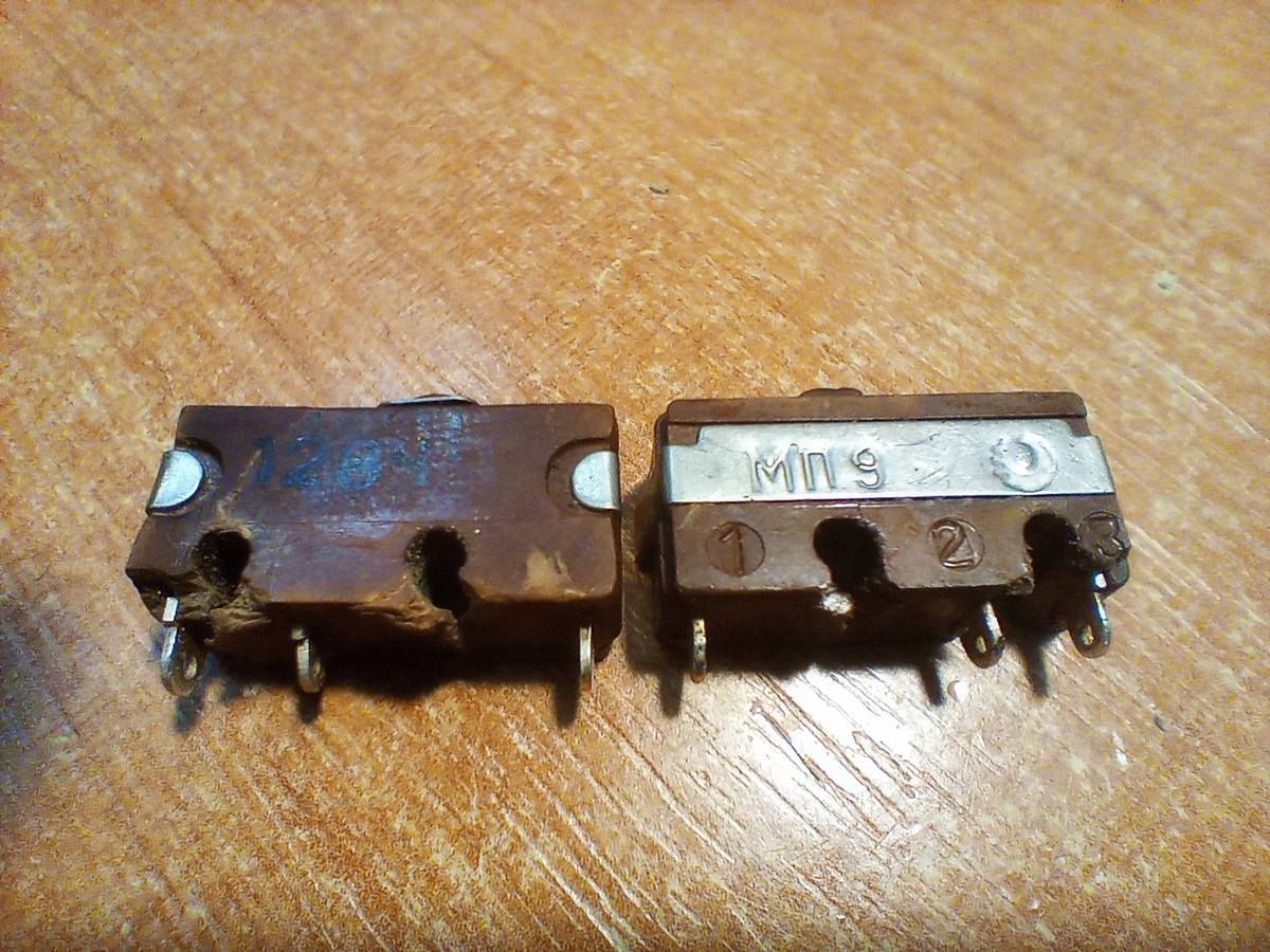 Маркировка