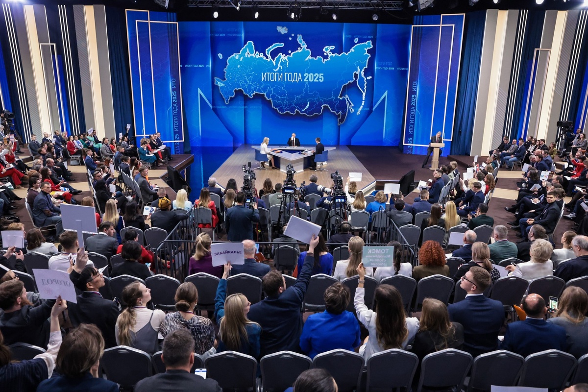     / globallookpress.com / Roman Naumov