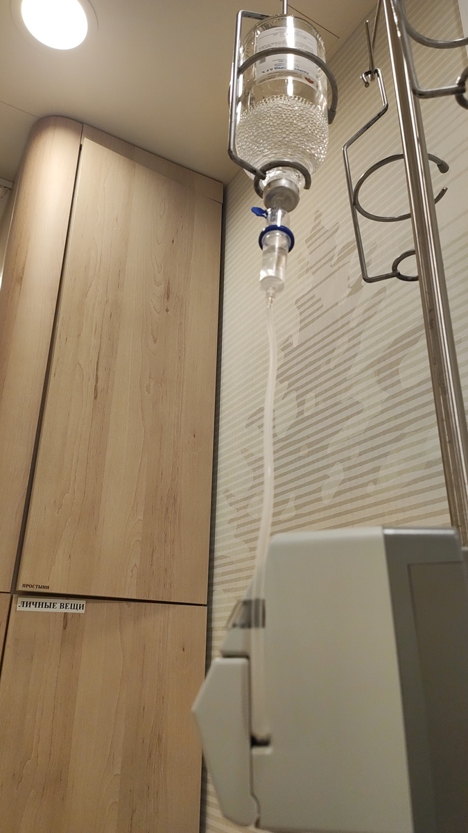 Вторая Паклитаксел сделана.