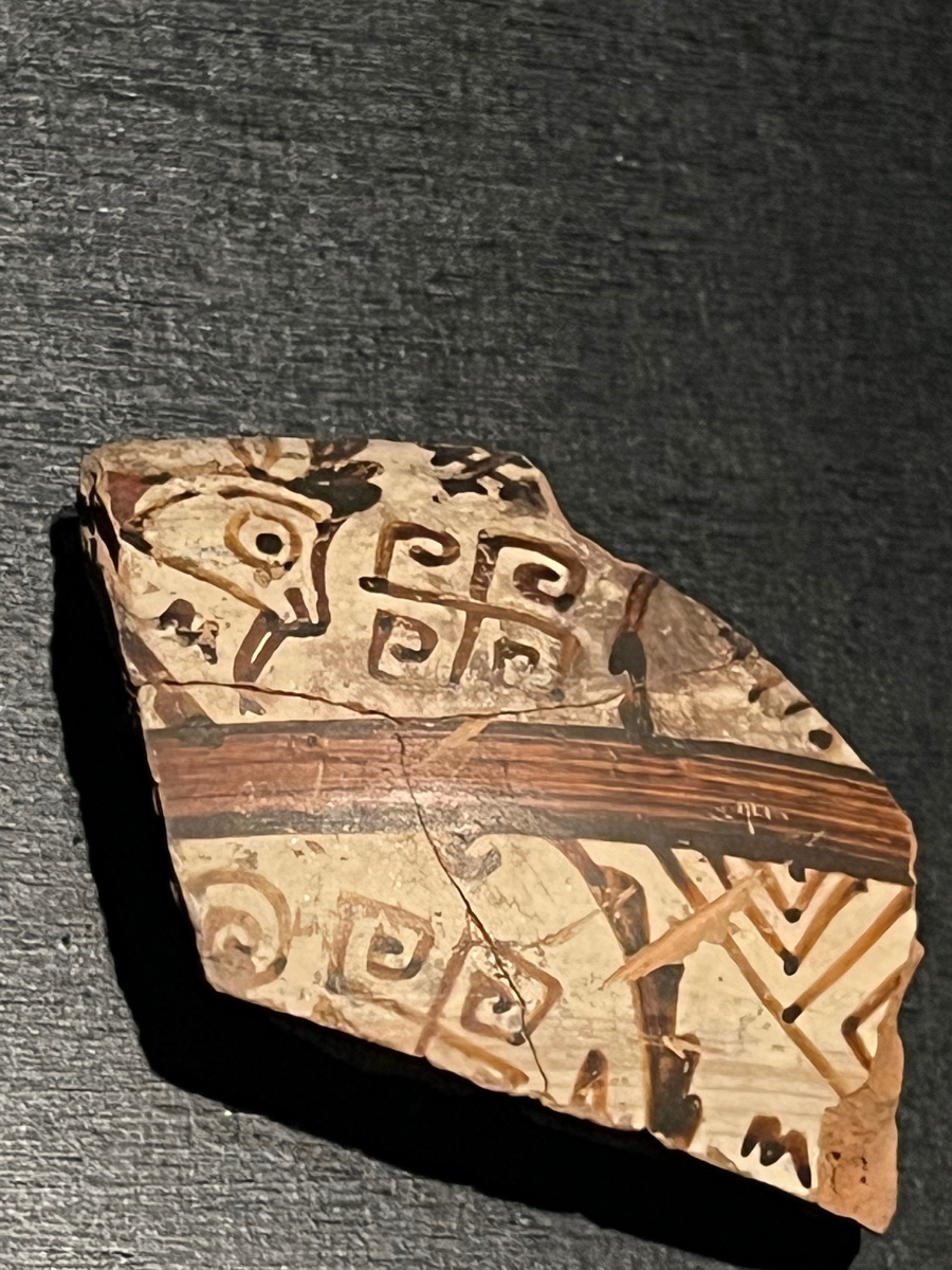 Обратите внимание на орнамент