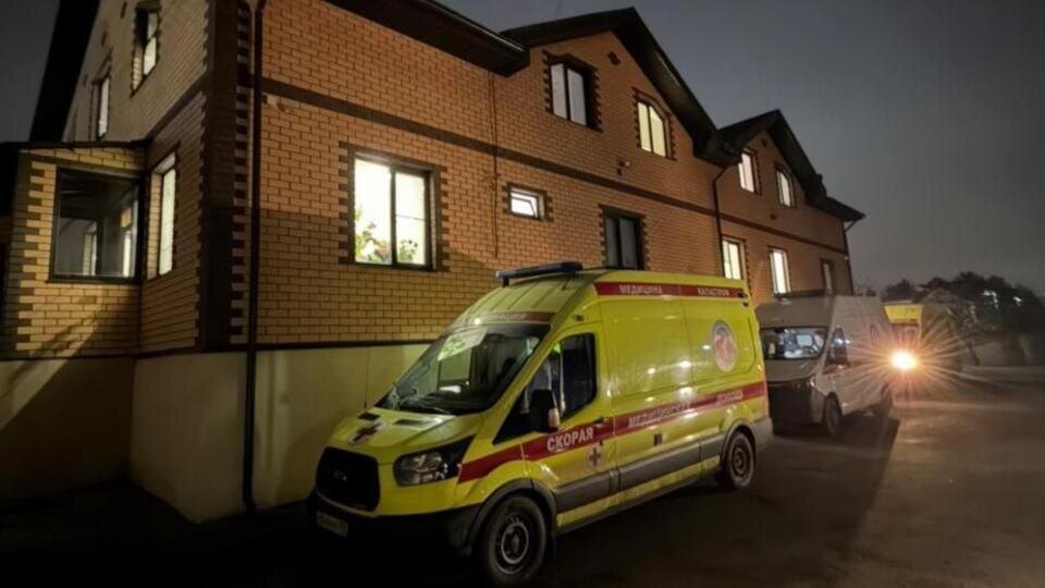     Число погибших от отравления в пансионате в Видном возросло до трех t.me/Прокуратура Московской области