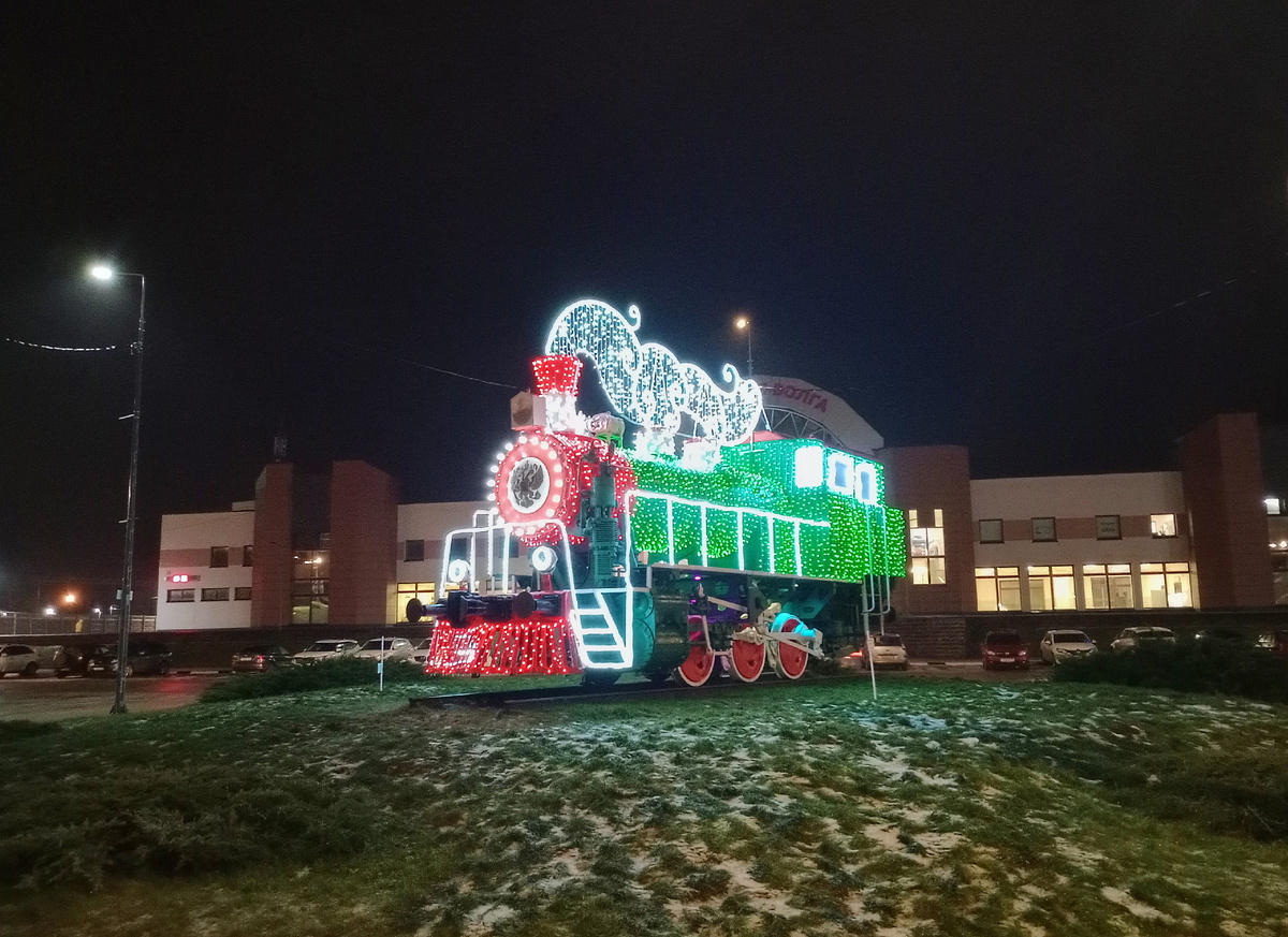 "Хрустальный Паровозик"