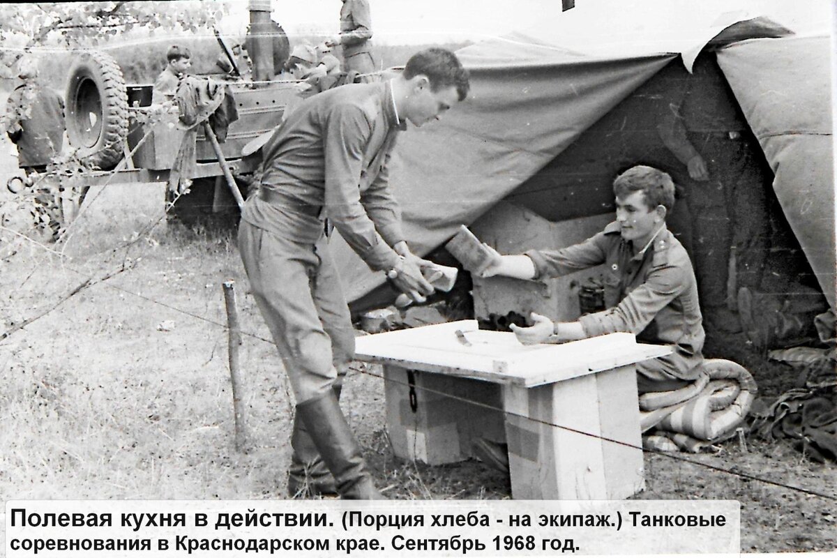 фото Владимира Кляцко...