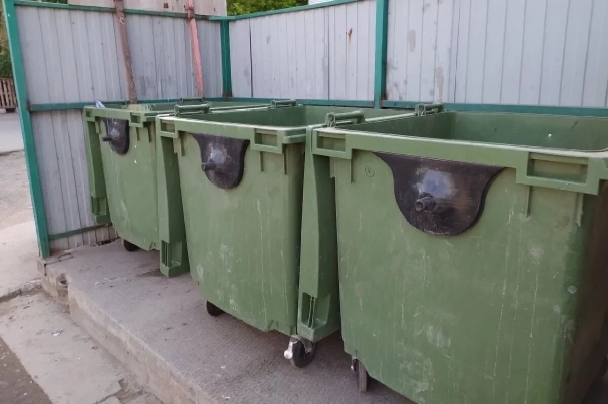    В Ингушетии новым мусорным регоператором назначена компания «ЭКО ЛАЙФ»