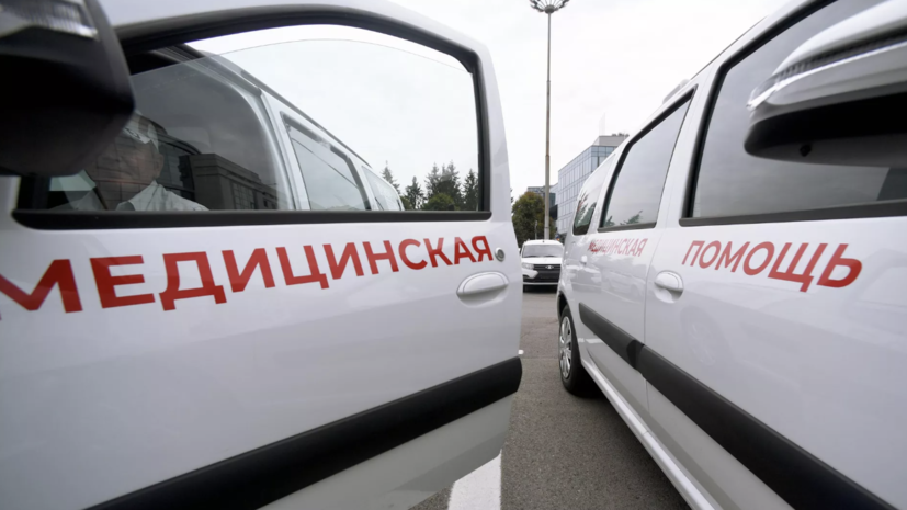   РИА Новости