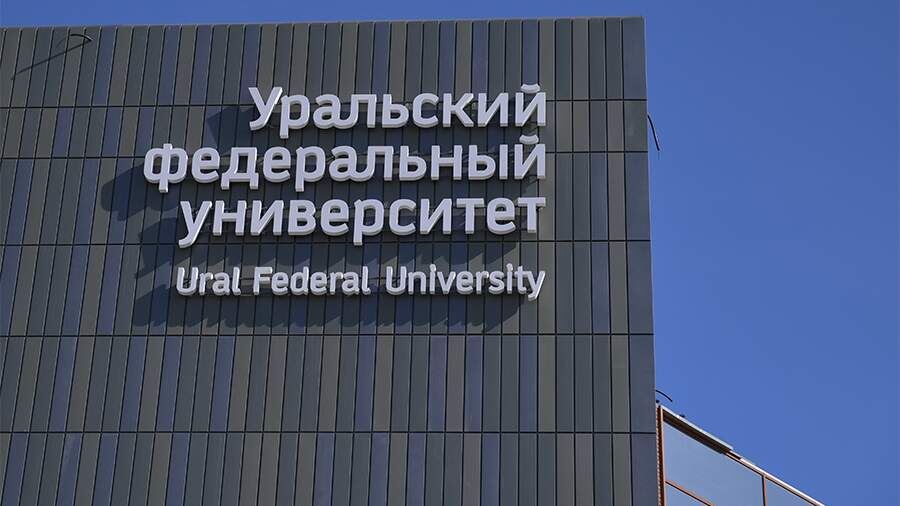    Фото: РИА Новости/Павел Лисицын