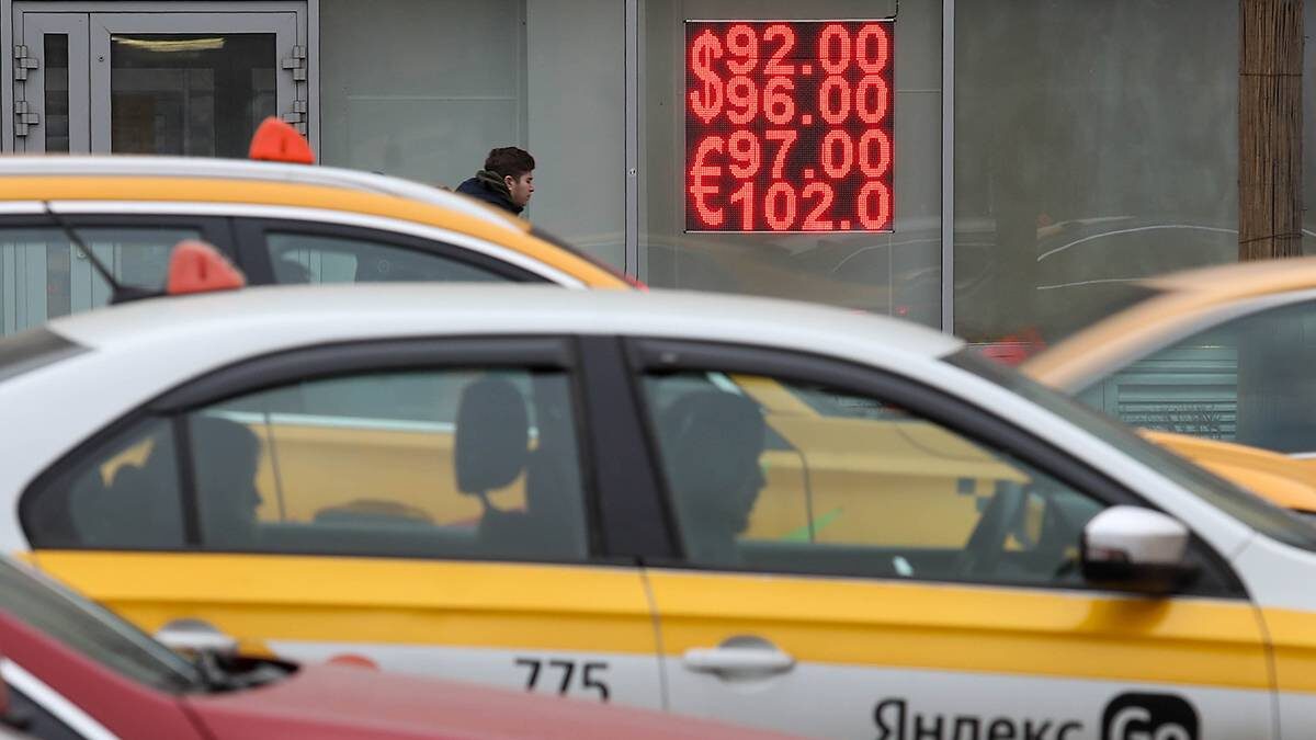    Фото: Артур Новосильцев / АГН Москва