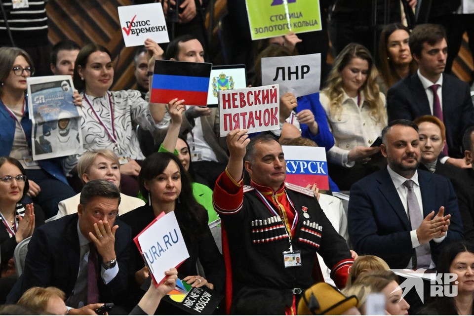 no_title Фото: Владимир ВЕЛЕНГУРИН