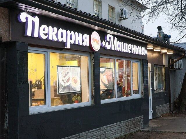    Фото: ТАСС/NEWS.ru/Алексей Белкин