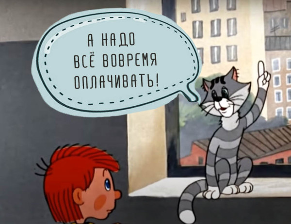 Помогите котикам прожить еще месяц в тепле и в безопасности