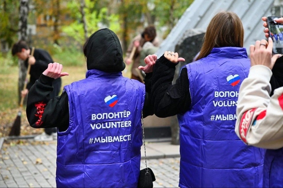    Значительную роль сыграло волонтерство - около 130 тысяч молодых ребят присоединились к гуманитарным миссиям. Фото: Министерство молодежной политики ДНР