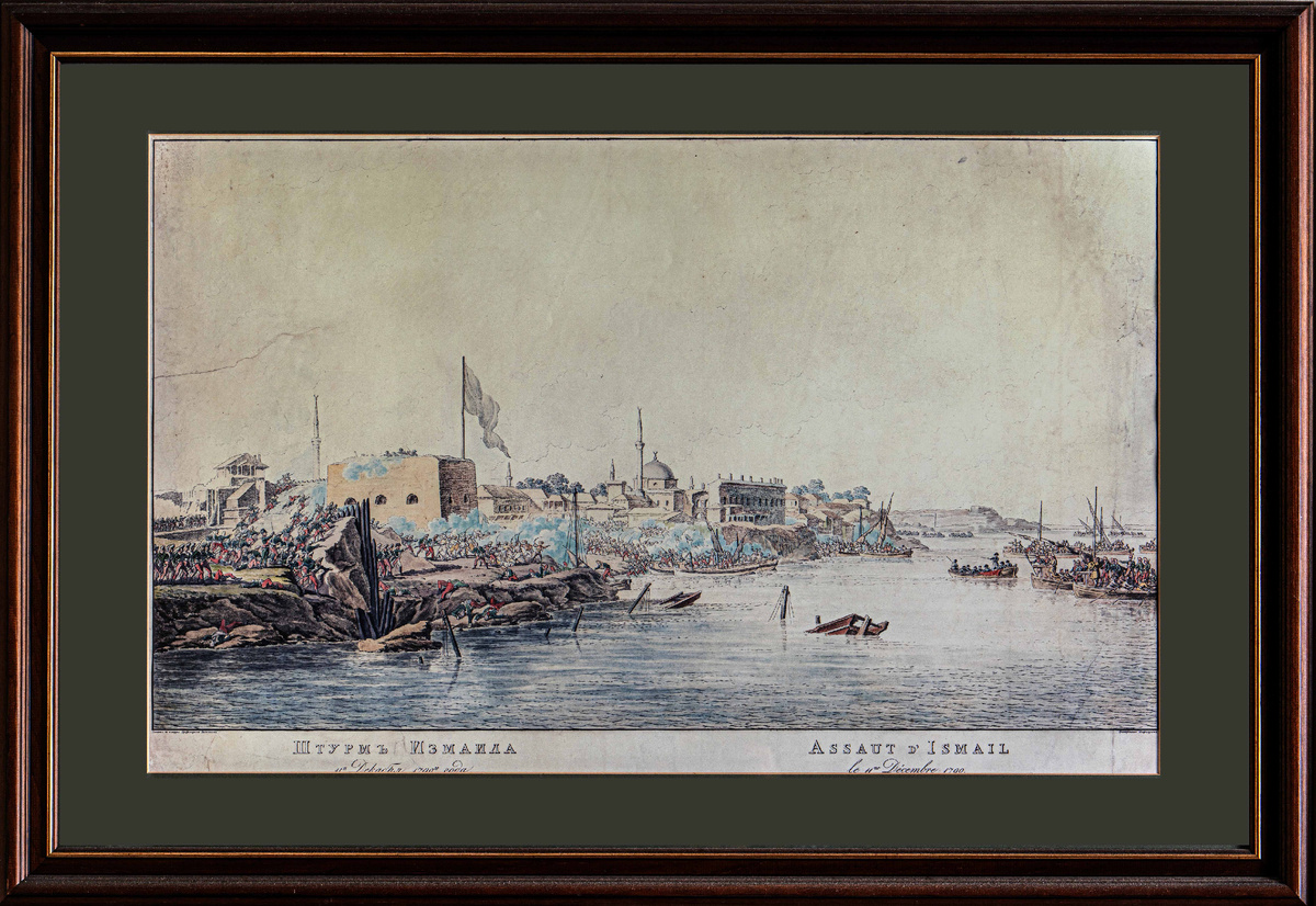 Штурм Измаила 11 (22) декабря 1790 г. Гравюра С. П. Шифляра (1786–1840) по оригиналу М. М. Иванова (1748— 1823)Санкт-Петербург. Первая четверть XIX в. Под изображением надпись: «Рисовано съ натуры Профессоромъ Ивановымъ», «Гравировано Шифляромъ», «Штурмъ Измаила 11-го Декабря 1790-го года», «Assaut d’Ismail le 11-me Décembre 1790». Бумага; офорт, раскрашенный акварелью