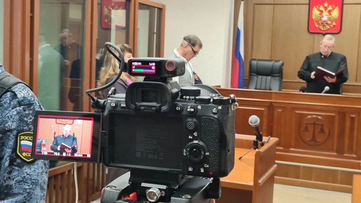     Источник: Свердловский областной суд