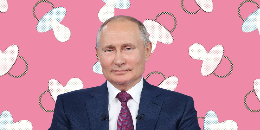 Детские сады до 20.00 и пособия до трех лет: что пообещал Путин российским семьям на «прямой линии»