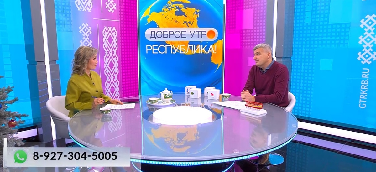    Доброе утро, Республика! - 19.12.2025 Женское и мужское сердце: один механизм-разные симптомы