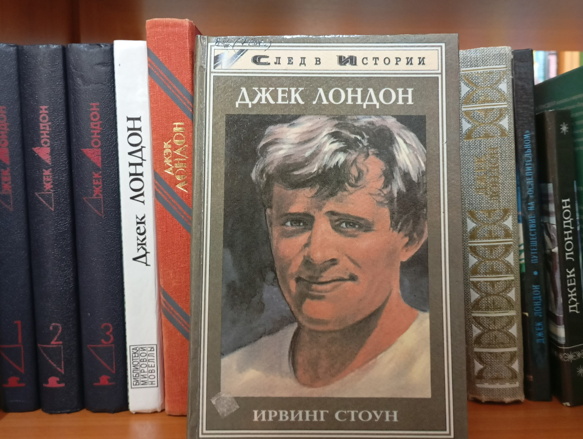 Фотография автора