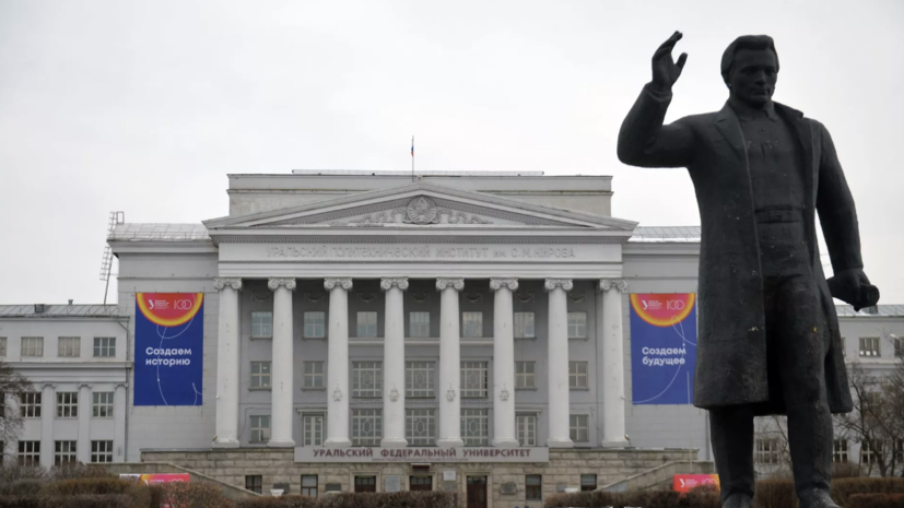   РИА Новости