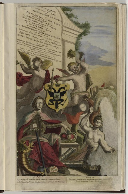 Первый русский навигационный атлас. Составлен не по иностранным материалам, а на основании инструментальной съемки, выполненной под руководством адмирала К. Крюйса. В работе принимал участие Петр I.