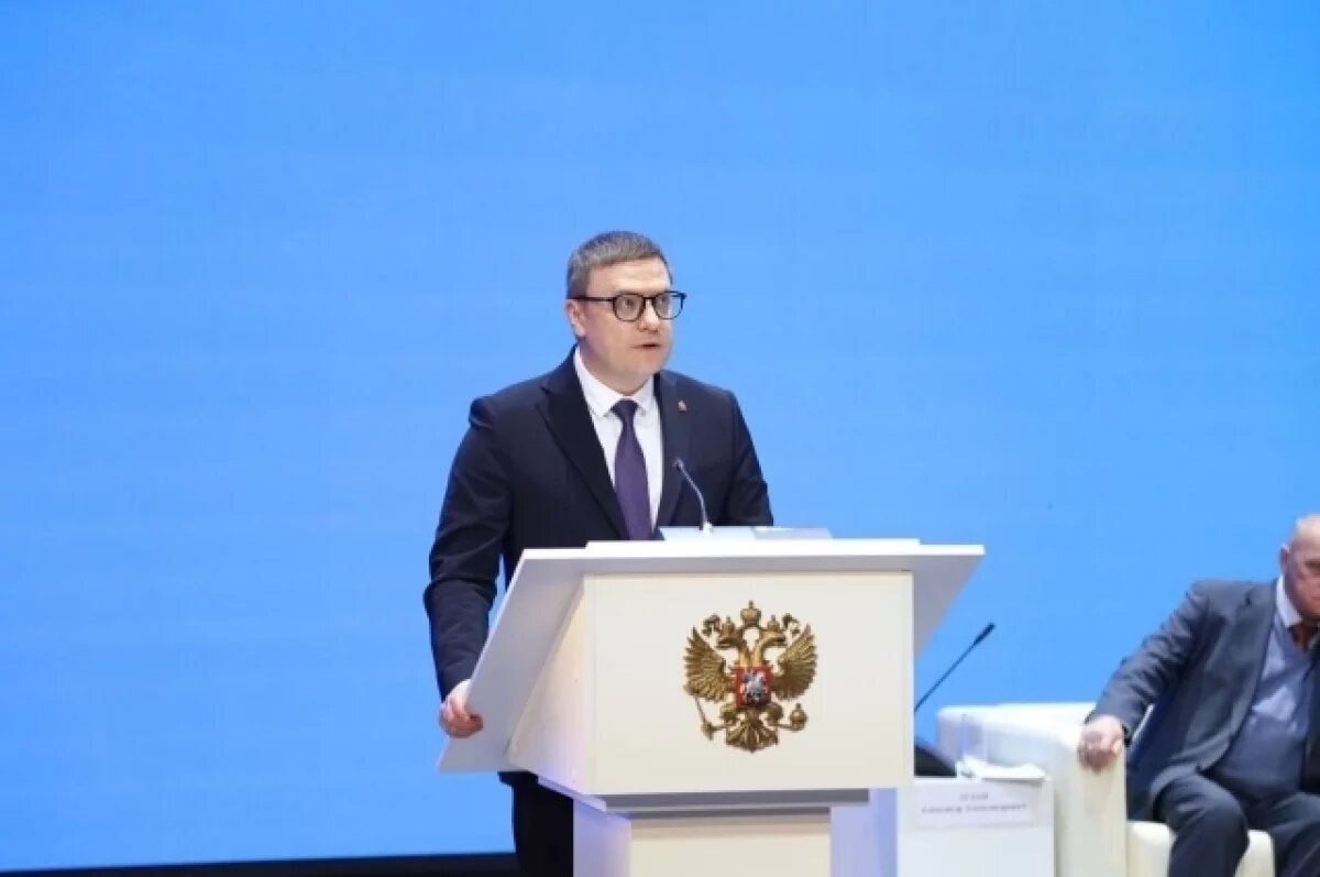    Губернатор Текслер прокомментировал итоги прямой линии с Путиным