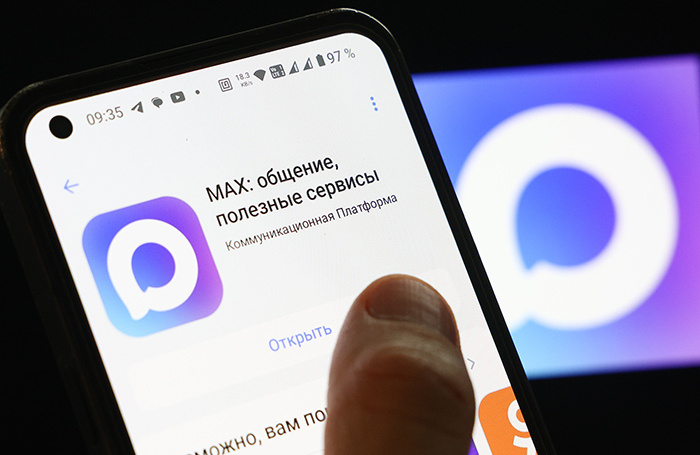    Егор Алеев/ТАСС