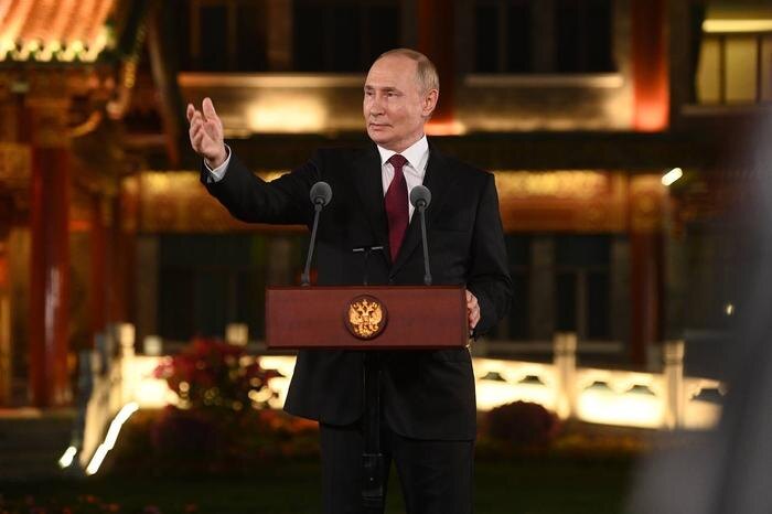 Обложка © Life.ru