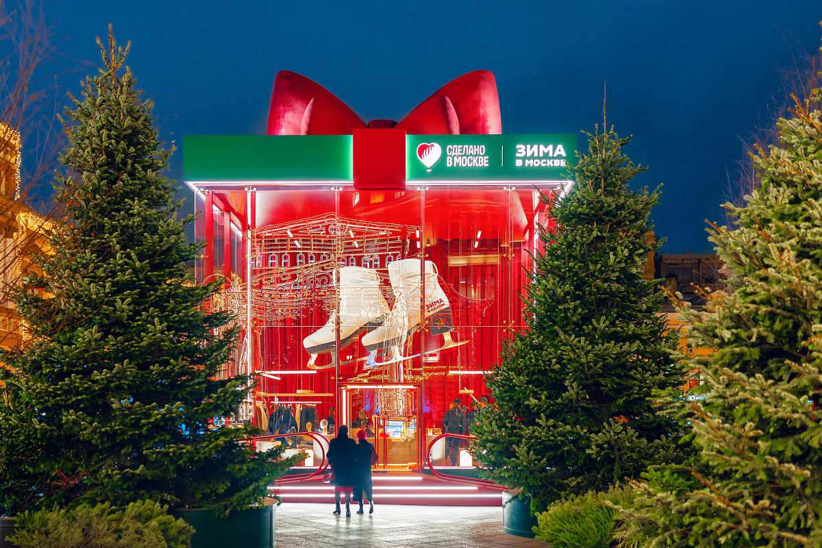 Арт-павильон "Коньки". Фото mos.ru