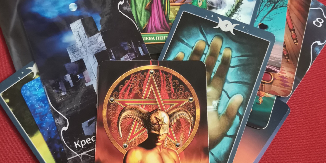 : 🌪️👼Какой Магический потенциал 🌪️🎁откроется у Тебя,в Новом 2026 году?!? 🌪️👿