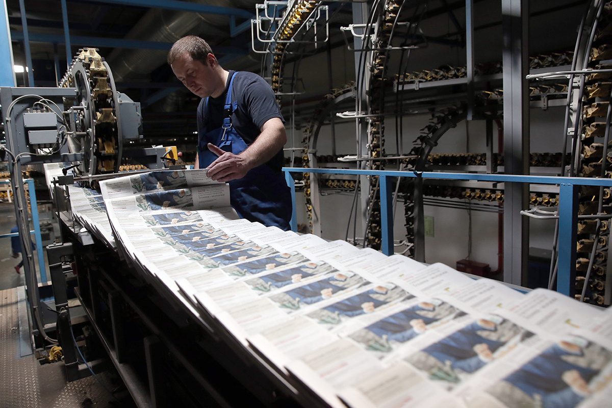 Артем Коротаев / ТАСС📷В 2026 году День российской печати отметят во вторник, 13 января