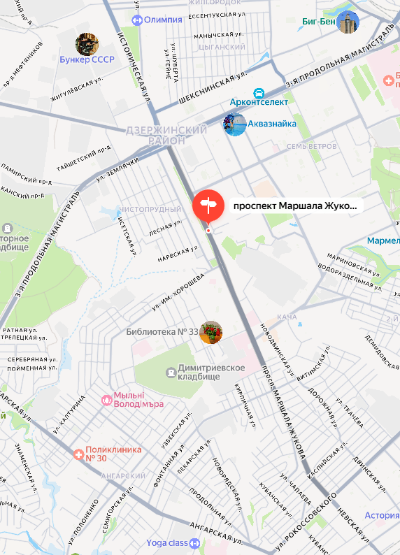 Взято с Яндекс.Карты