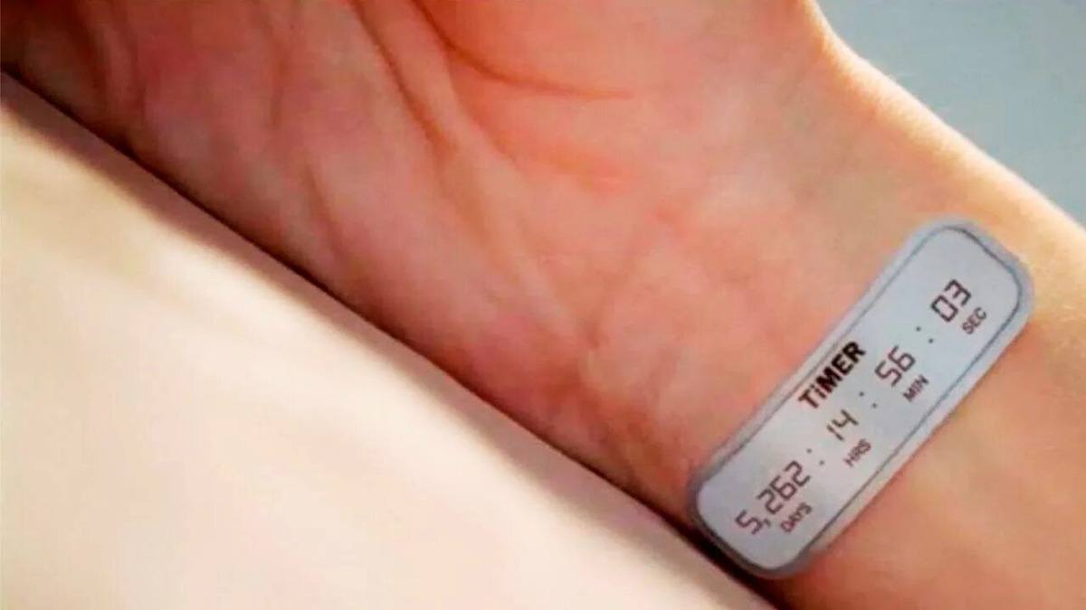 Тут не скоро...