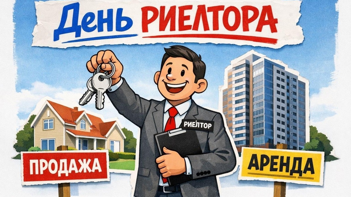 Картинка из интернета