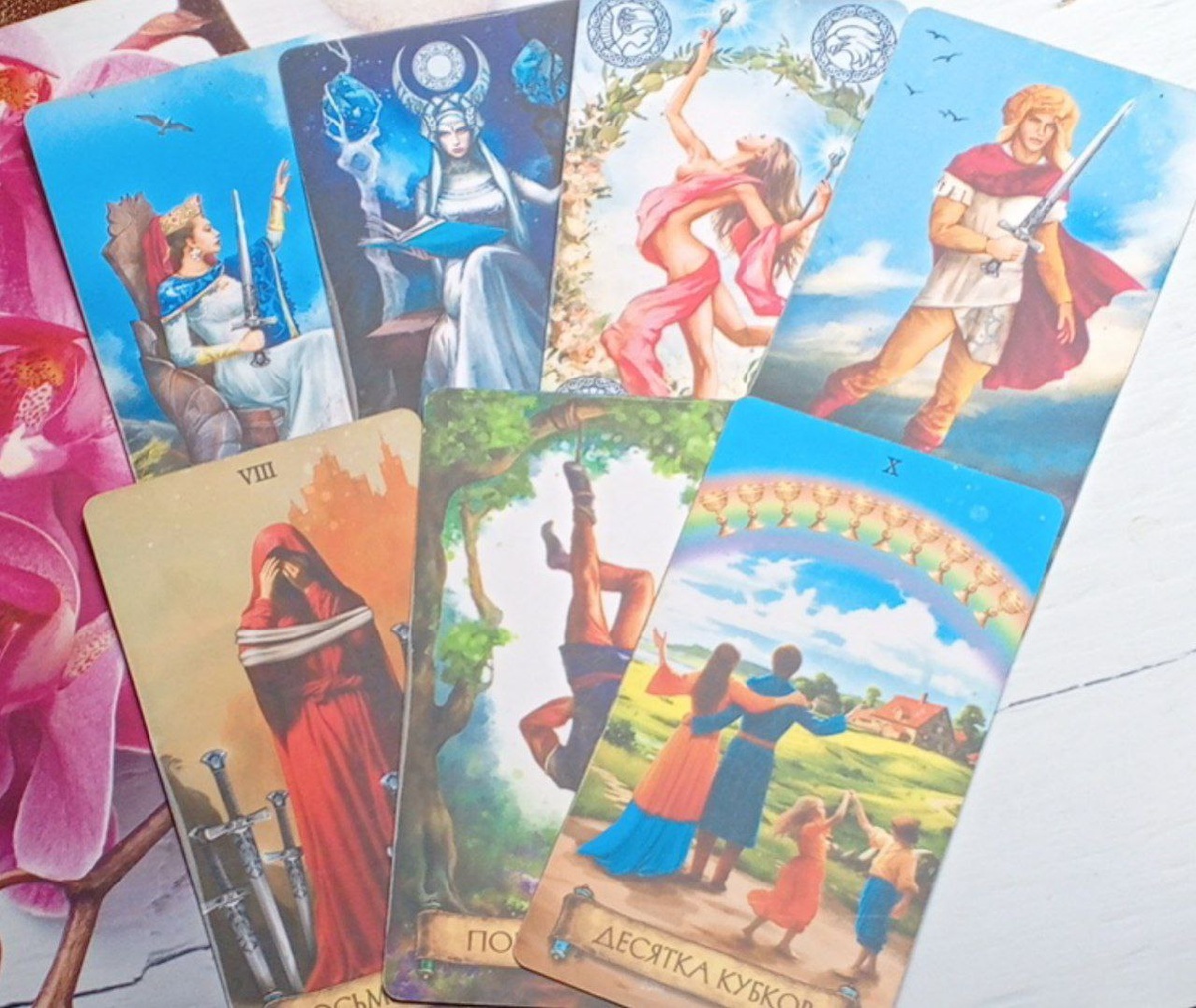 картинка принадлежит автору канала