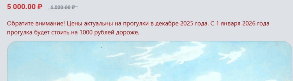 Ну всё, ну началось