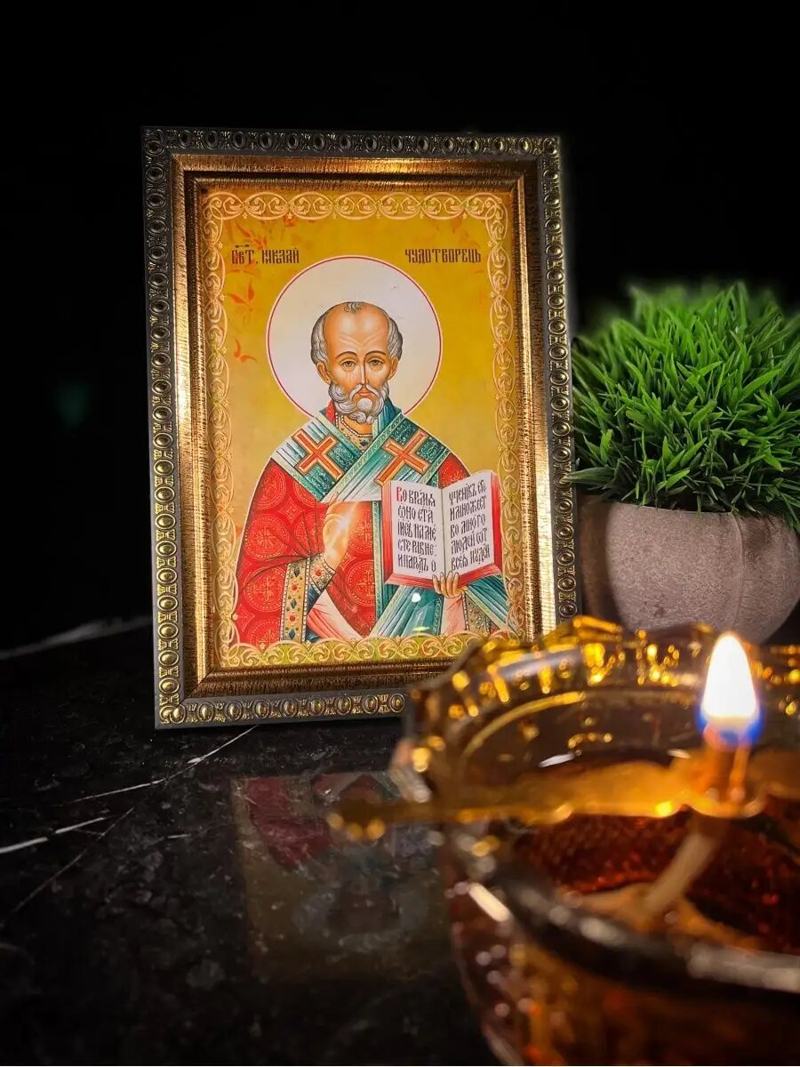 Источник изображения: https://www.wildberries.ru/catalog/159392062/detail.aspx