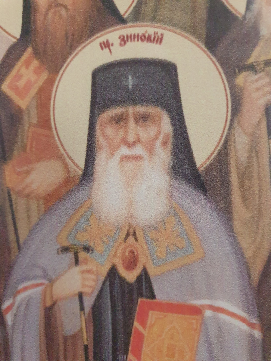 Храм Успения Пресвятой Богородицы "за верхом" г. Калуга. Фрагмент иконы Глинских старцев. Преподобный Зиновий (Мажуга), в схиме Серафим. В правой руке архиерейский жезл, а в левой держит Евангелие.