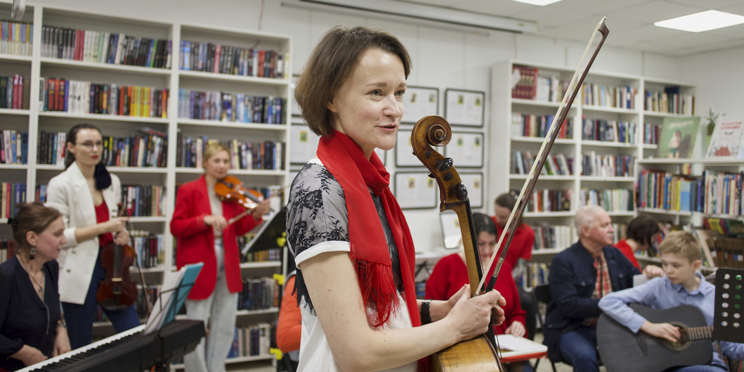 Музыка внутри