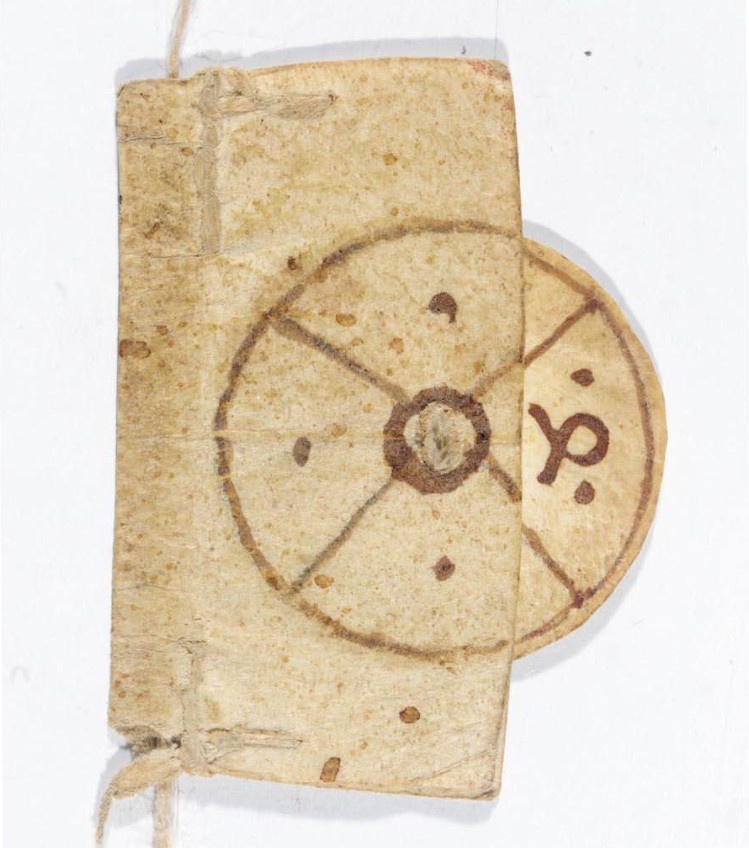 Вращающаяся закладка XIV или начала XV века из Франции / Википедия