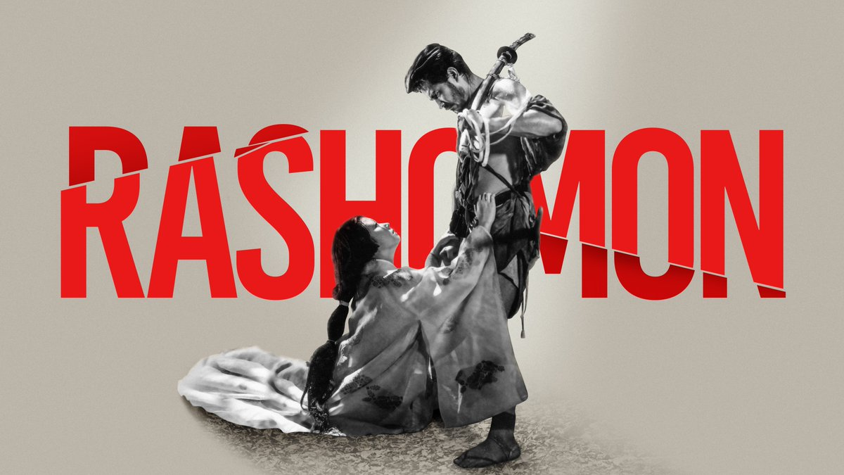 «Расёмон» (1950) / Rashomon