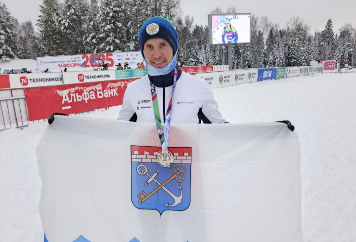 фото: пресс-служба комитета по физической культуре и спорту Ленинградской области