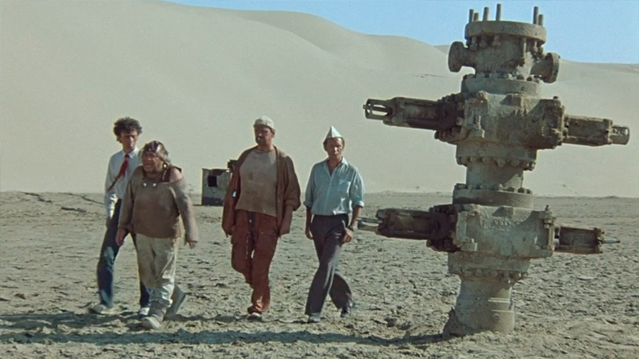 Кин-дза-дза!