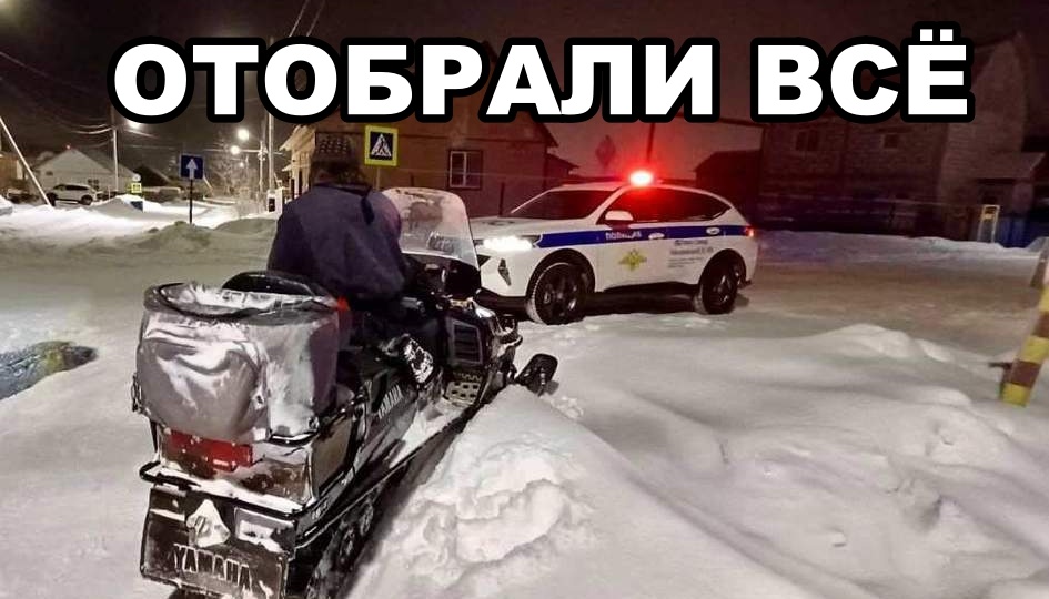 БАЛЛИСТИКА НЕ СОВПАЛА, НО СЕЙФ ОПУСТЕЛ! Суд применил хитрую норму и изъял 6 стволов, даже доказав, что из них не стреляли