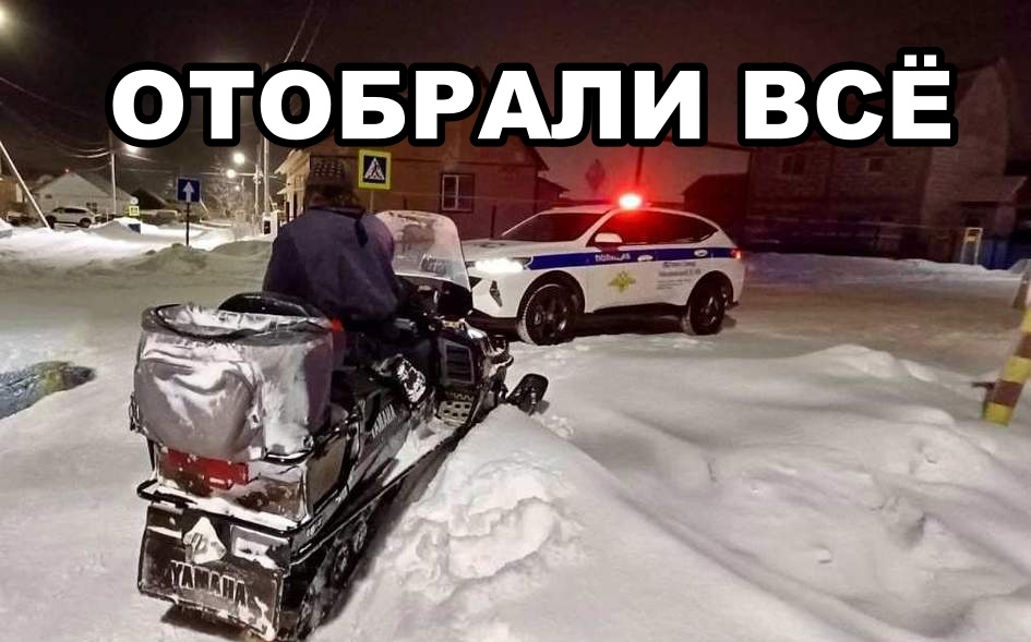 ПРОЩАЙ, ОРУЖИЕ!