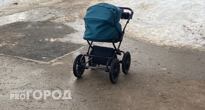    Фото "Про Город"