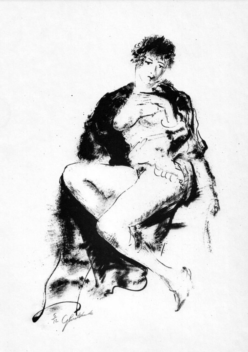 Николай Глущенко. «Обнажённая». 1925