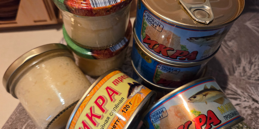 Всё. Точка. Покупка продуктов к новогоднему столу завершена!