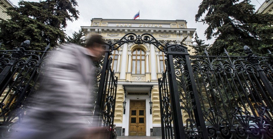 Фото: Евгений Биятов/РИА Новости